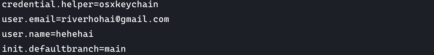My Git Config