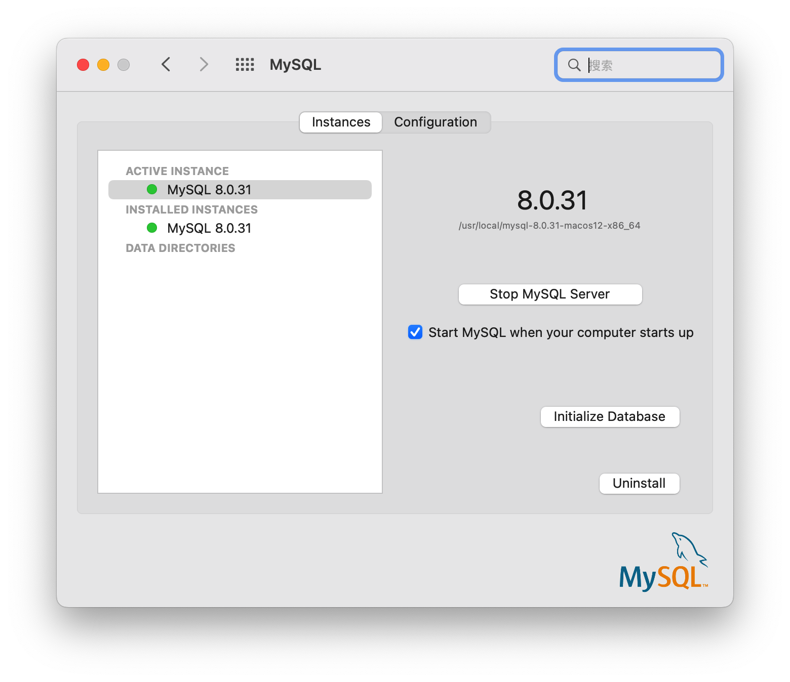 mac-setting-mysql-status