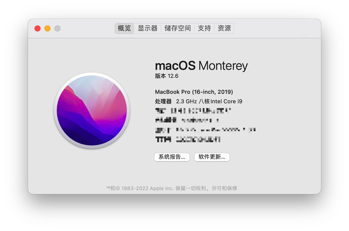 My os version