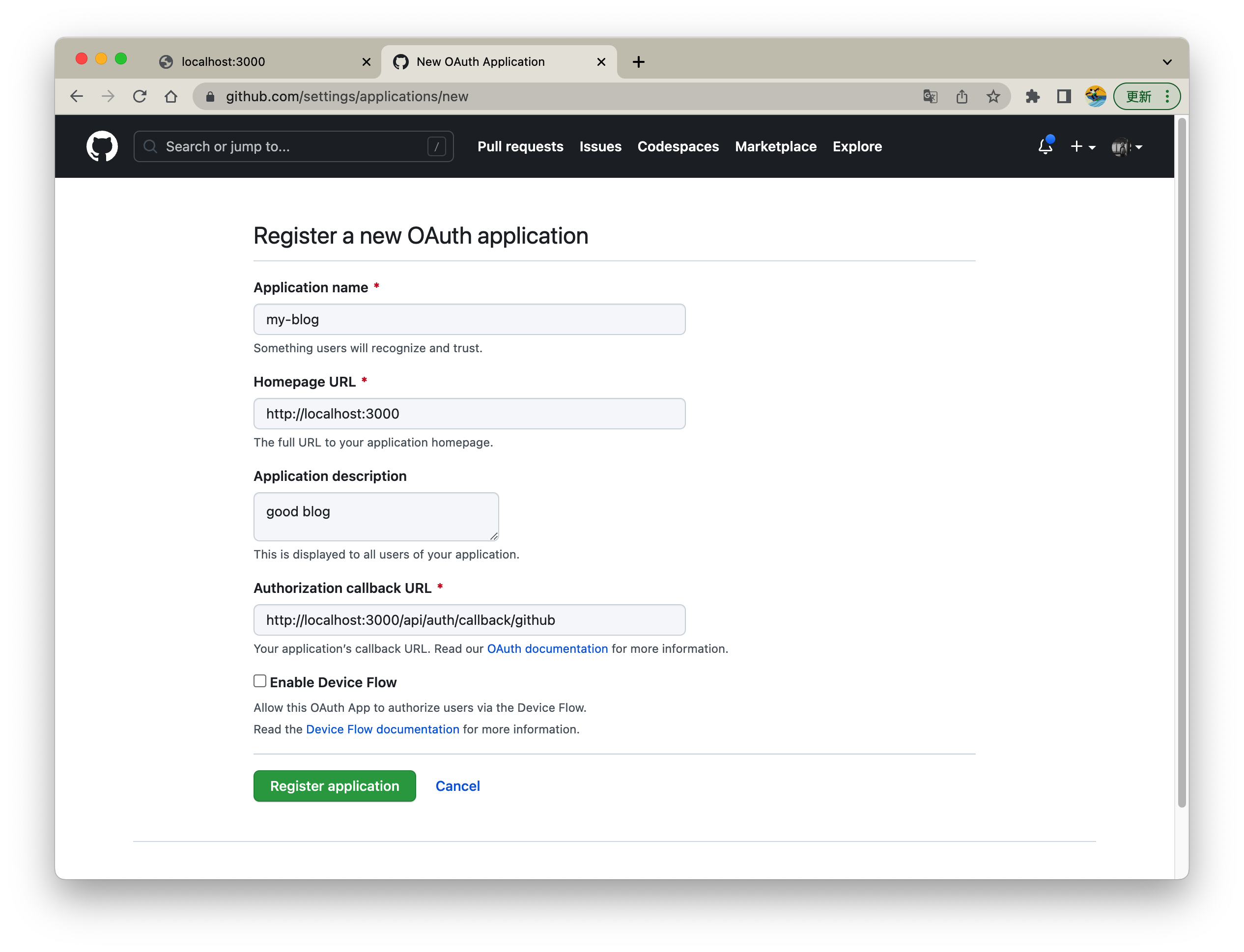 Next NextAuth Prisma Blog